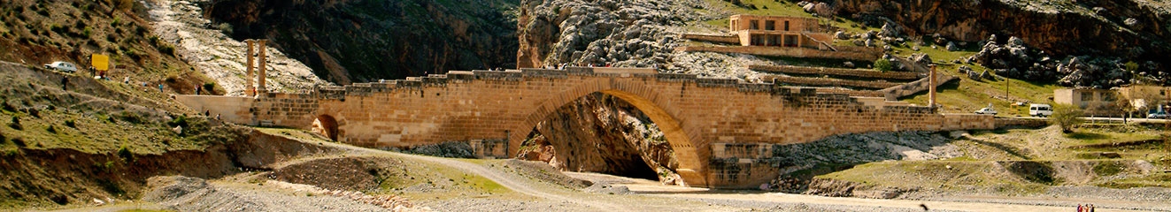 Adıyaman