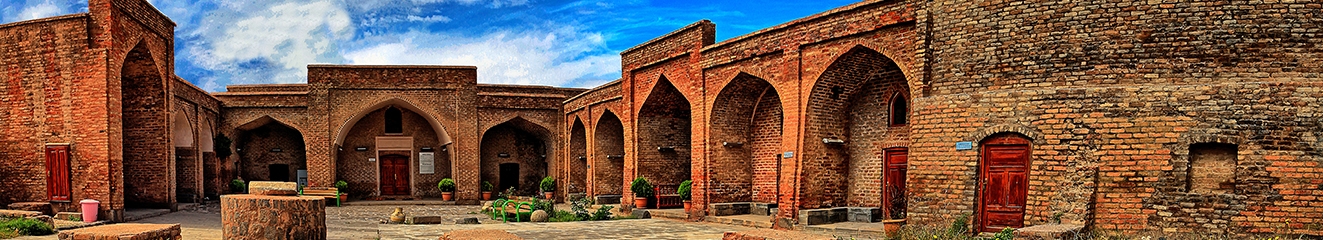 Şırnak
